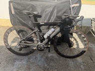 Merida reacto rival edition