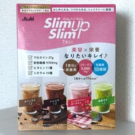 Asahi Slim Up Slim 代餐奶昔 | アサヒ スリムアップスリム (7食入り綜合口味) 補膠原/高蛋白