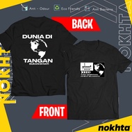 Baju DUNIA DI TANGAN BUKAN DI HATI Cotton Short Sleeve XS - 5XL T-Shirt DUNIA-SS-0001