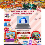 [ผ่อน 0% 10 ด.]LENOVO IDEAPAD SLIM 3 15IRH10 83K100D8TA /i7-13620H/ประกัน 2 Years Premium Care