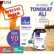 ⚡️10.10 Promosi Baru⚡️Nutrell Tongkat Ali Plus UTM MenSupplement Lelaki Longjack Living Active Kapsul Tongkat Ali C