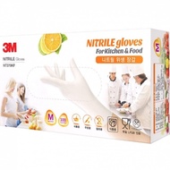 3M Nitrile Sanitary Gloves Cooking M 95mm NT370KF 100 Sheets