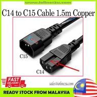 IEC-320-C15 to C14 Power Extension Converter cable 1.5m 1.8m 3m Server 3*1.5mm pure copper cable UPS