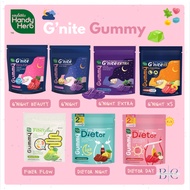 [SG INSTOCK] HANDY HERB G'NITE GUMMY ,G'NITE EXTRA, FIBER FLOW, G'NITE XS, G'NITE XS GUMMY