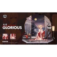 碧藍航線 光榮 特典滑鼠墊 azur lane glorious mouse pad
