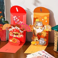 Creative 3D Three-Dimensional Red Envelope 2026 New Year Festive Red Envelope Bag New Year's New Yea