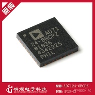 AD7124-8BCPZ LFCSP-32 24BitΣ-ΔAnalog-to-Digital Converter(ADC)  Chip Power Supply
