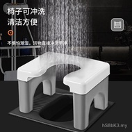 Elderly Pregnant Women Toilet Seat Squat Toilet Toilet Squat Change Simple Stool Toilet Household To