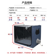 New Pet Pet Pet Zhidi Box Water Dryer Household Box Cat Dog Dryer Hair Dryer Bath Dryer Hair Dryer