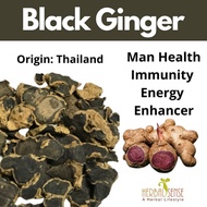 Premium Ginger (black)