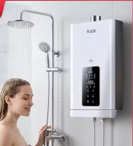 Gas water heater household constant temperature natural gas liquefied gas forced discharge balanced 