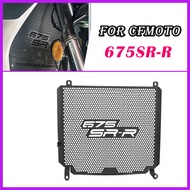 FOR CFMOTO CF MOTO 675SRR 675SR-R 675 SRR 675 SR-R 675 SR 2024 2025 2026 Motorcycles Accessories Rad