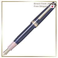 Sailor Fountain Pen SHIKIORI Sansui Fountain Pen
