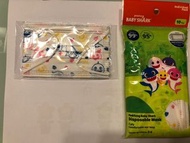 包平郵baby shark 口罩