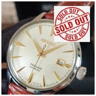 seiko outomatic presage cocktail all original fullset second like new