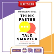 (English) Think Faster, Talk Smarter by Matt Abrahams