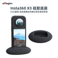 AMagisn Amai Insta360 X3 Silicone Base 360X3 Desktop Protective Accessories