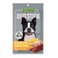 🐶 ส่งไว ของใหม่ ไม่ค้างสต็อค Jerhigh Duo Stick ขนมทานเล่นของสุนัข คุณภาพดี ราคาถูก รสชาติอร่อย