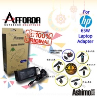 AFFORDA HP UNIVERSAL ADAPTER 65W FOR HP NOTEBOOK