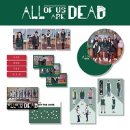 ALL OF US ARE DEAD FANKIT COMPLETE