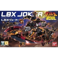 Bandai LBX 009 JOKER