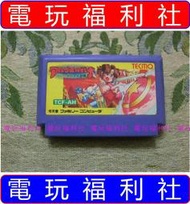 ● 現貨『電玩福利社』《正日本原版》【任天堂紅白機FC】未來戰士 阿格斯戰士（另售洛克人冒險島北斗神拳）