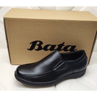 Bata Black Formal Business Shoes/Kasut formal Bata