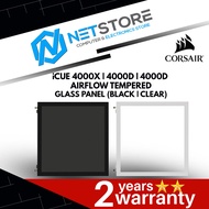 CORSAIR ICUE 3000D/4000X/4000D/4000D AIRFLOW TEMPERED GLASS PANEL -  (BLACK | CLEAR)