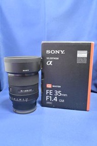 極新 全齊 Sony 35mm F1.4 GM SEL35F14GM 超靚成像 光圈控制環 A7 A9 A1 A7C A7R A7S FX3 A7CR