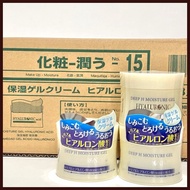 Daiso Deep H Hyaluronic Acid Moisture Gel Face Cream 40g