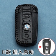 Sesuai untuk model BMW lama 3 Series 5 Series, sarung kunci X1x3X5X6 jenis sisipan separa pintar, pe