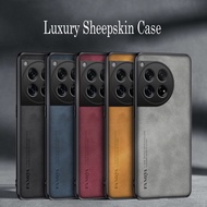 Luxury Sheepskin Leather Shockproof Silicone Case For OnePlus 12 12R One plus 12 12R OnePlus12 Phone