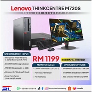 Full Desktop PC Lenovo ThinkCentre M720s + ThinkVision Monitor | i7-9700 3.0GHz (Boost 4.7GHz) | 8GB