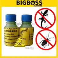 BigBoss - Racun Anti Cicak Dan Lipas Super Kuat Cicak / Lipas Ubat | Lizard Cockcroach Killer