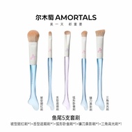 AMORTALS | ชุดแปรงแต่งหน้าพกพา