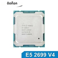 Intel | ซีพียู Intel xeon E5 2699 V4 22-Core 2.2GHz 145W SR2JS 2699V4 LGA 2011-3