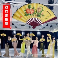 Drama Drama Drama Drama Drunk Concubine Adult Folding Fan Fan Zhang Bing Drama Catwalk Drama TFTC