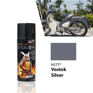 Samurai Paint Honda Colour H177 Vostok Silver 400ML