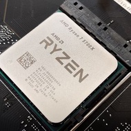AMD Ryzen 7 5700X CPU