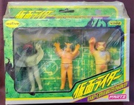 unifive 幪面超人