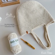 Extremely beautiful Korean-style hat crochet yarn, hat crochet yarn, trending bag crochet yarn 100gr