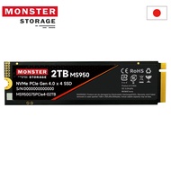 Monster Storage MS950G75PCIe4-02TB | NVMe™ SSD | PS5 SSD |