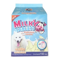 GOD ขนมสุนัข Bearing Milky Tablets Malt Flavor with Calcium and Yeast 150g แบร์ริ่ง นมอัดเม็ด รสม ขน