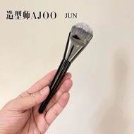 Foundation Brush Large Flat Head Wide Head Mask Mud Mask Brush Seamless Makeup Quick F820 Paint Brus