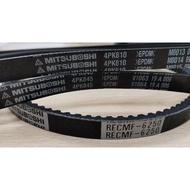 Hyundai Getz 1.4cc, 6250 +4pk810 +4pk845 fan belt