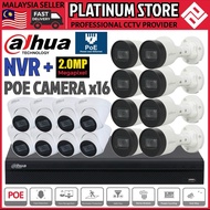 DAHUA 16CH 2.0MP NVR + 16 POE IP Camera 2MP Full HD 1080P H265 CCTV CH CHANNEL Package Set NVR4216-1
