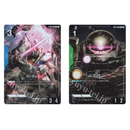 JP Gundam Card Gundam ST01-001 LR /Zaku II ST03-008 C (Premium Card Collection 01 [EVX05])