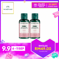 Lazada x The Body Shop Surprise Box at RM49