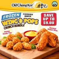 Old Chang Kee Frozen Wing and Pops Crunch Bundle