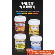BSS WL Lead-Free Solder Paste-B1 158°C 138°C 183°C